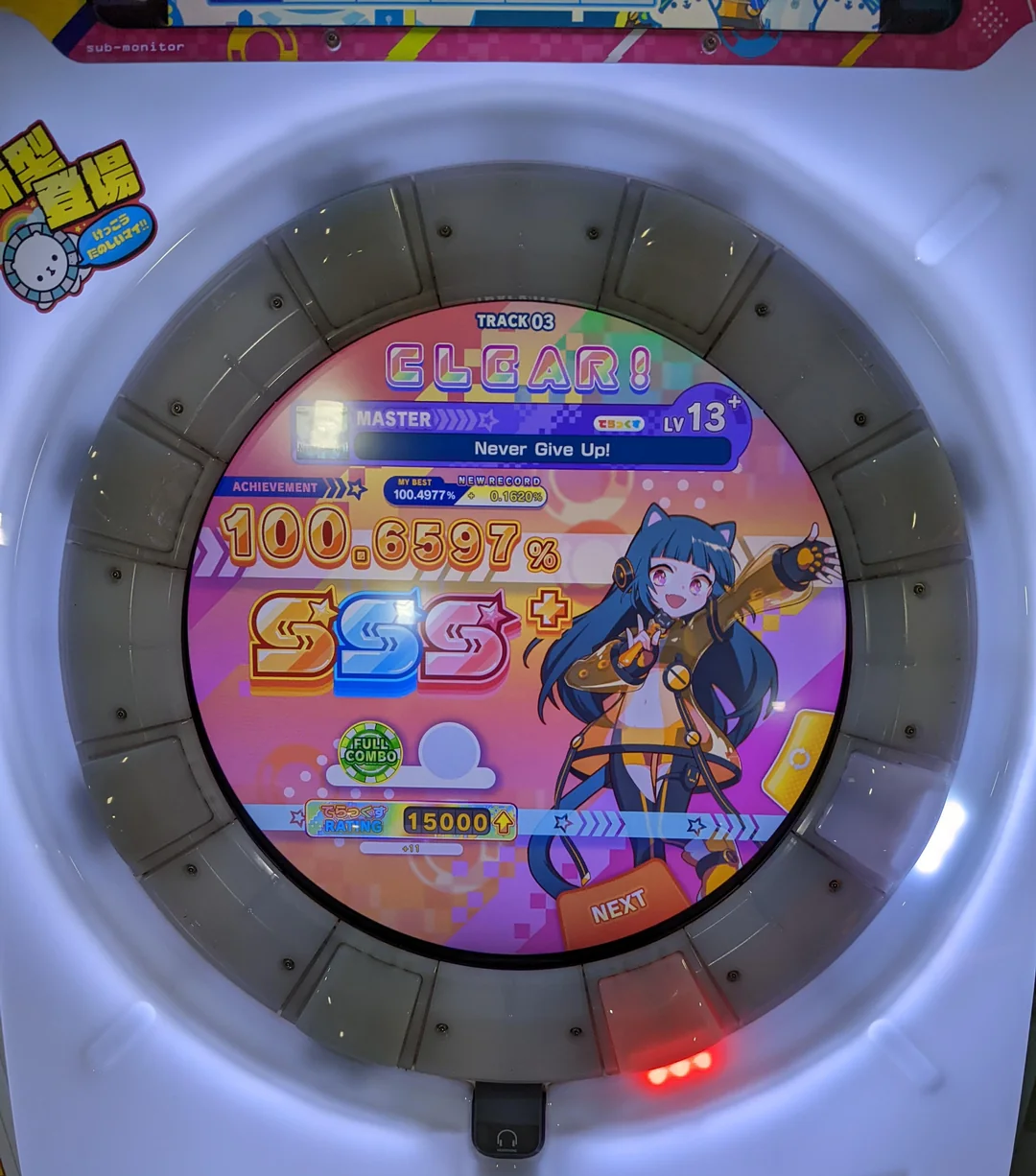 Maimai rainbow rating